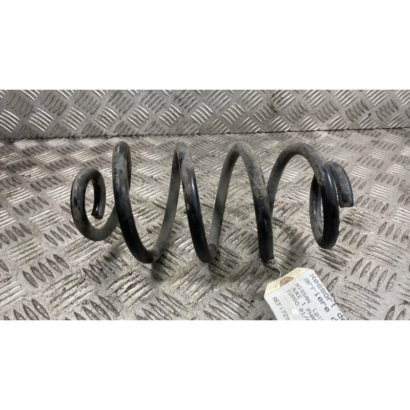 Ressort de suspension arriere droit NISSAN JUKE 1 Photo n°3