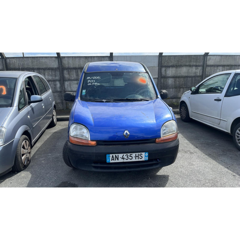 Serrure avant droit RENAULT KANGOO 1 Photo n°5