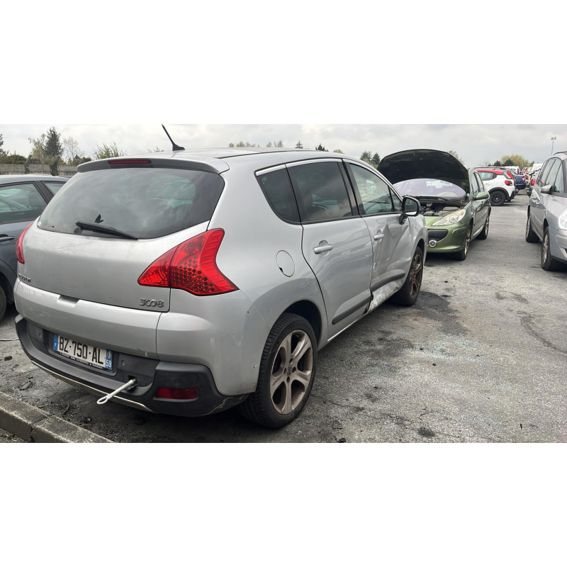 Serrure avant droit PEUGEOT 3008 1 Photo n°7