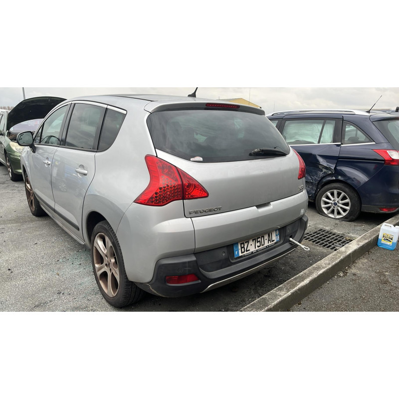 Serrure avant droit PEUGEOT 3008 1 Photo n°8