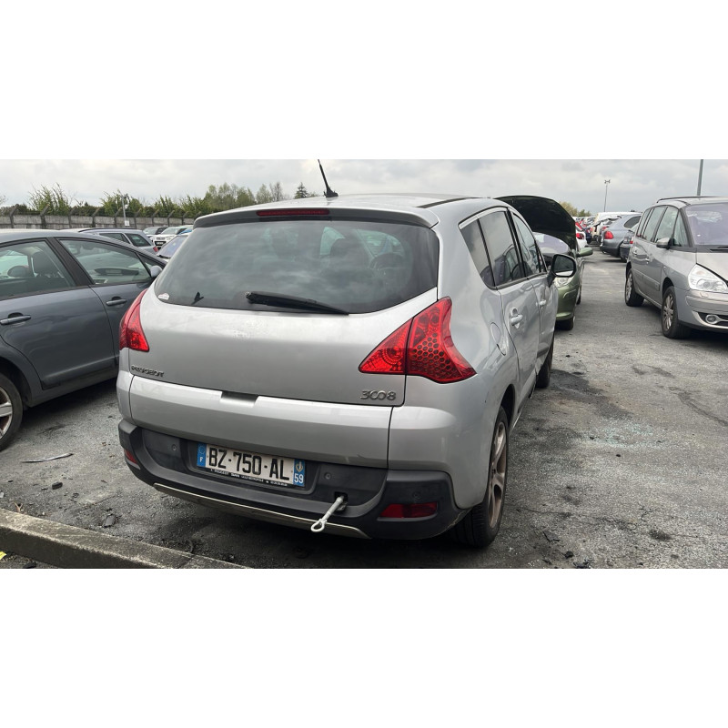 Serrure avant droit PEUGEOT 3008 1 Photo n°10