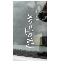 Serrure avant droit PEUGEOT 3008 1