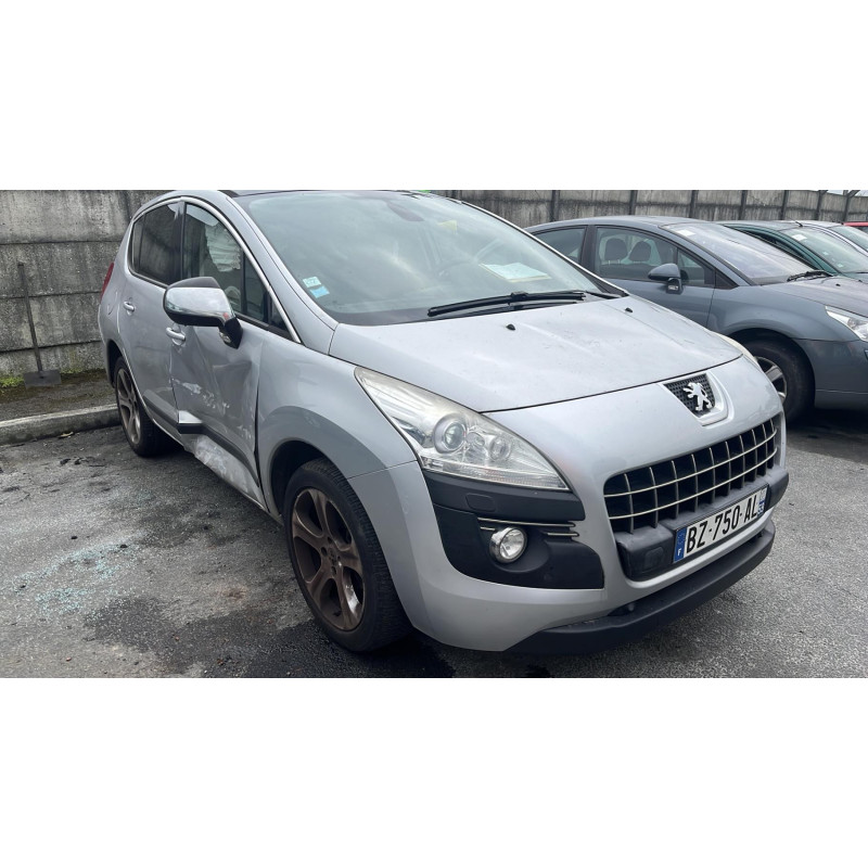 Serrure avant droit PEUGEOT 3008 1 Photo n°16