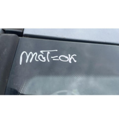Serrure avant droit PEUGEOT 308 1