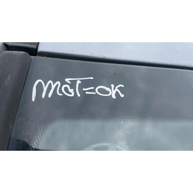 Serrure avant droit PEUGEOT 308 1 Photo n°8
