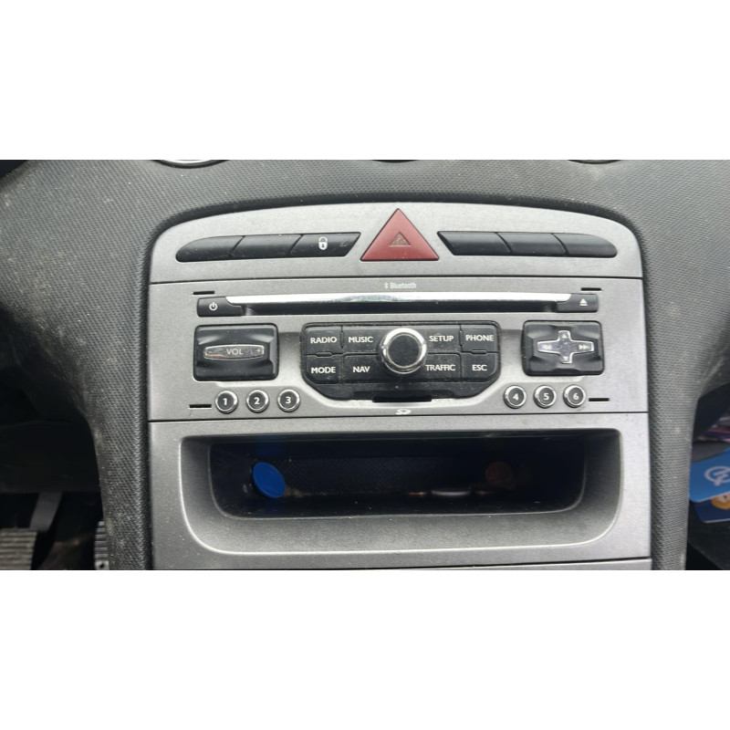 Serrure avant droit PEUGEOT 308 1 Photo n°9