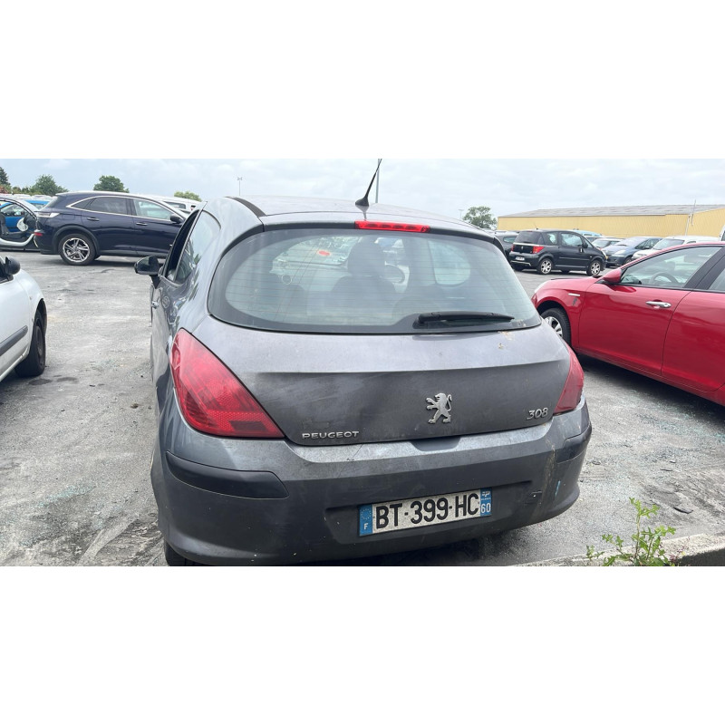Serrure avant droit PEUGEOT 308 1 Photo n°13