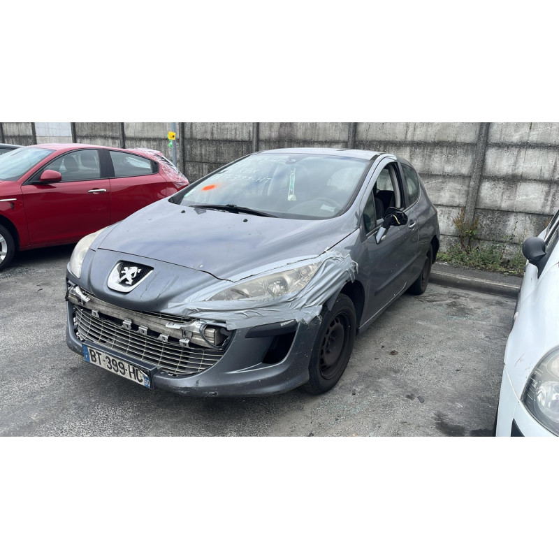 Serrure avant droit PEUGEOT 308 1 Photo n°15