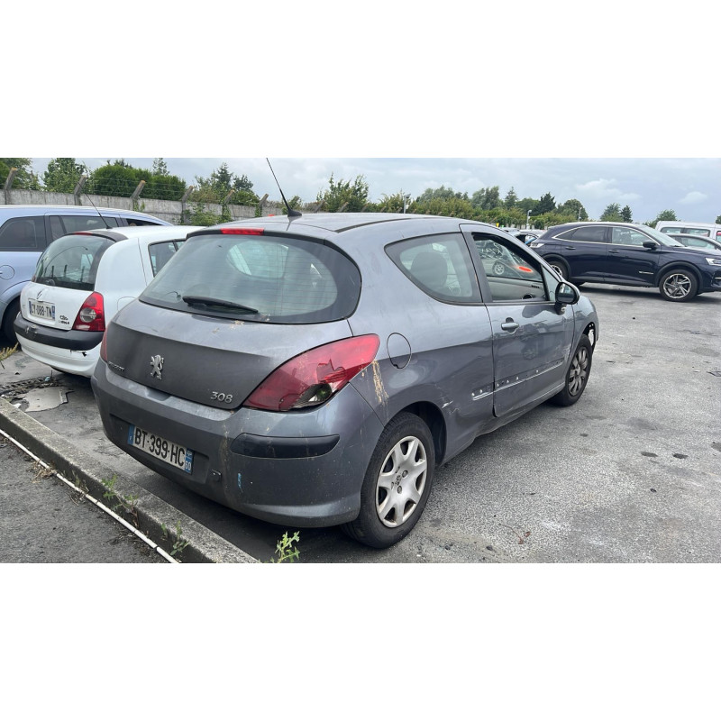Serrure avant droit PEUGEOT 308 1 Photo n°16