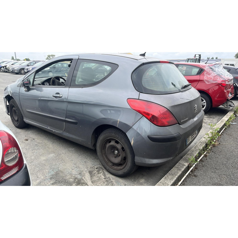 Serrure avant droit PEUGEOT 308 1 Photo n°17