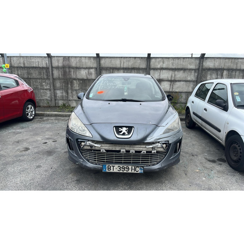 Serrure avant droit PEUGEOT 308 1 Photo n°20