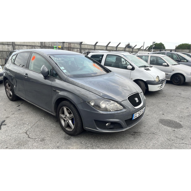 Trappe d'essence SEAT LEON 2 Photo n°7