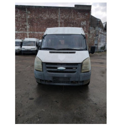 Levier frein à main FORD TRANSIT 4