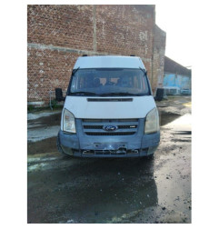 Arret de porte avant gauche FORD TRANSIT 4