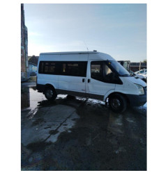 Arret de porte avant gauche FORD TRANSIT 4