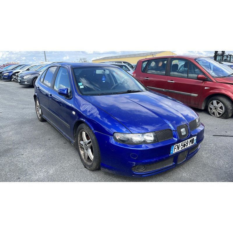 Serrure avant droit SEAT LEON 1 Photo n°8