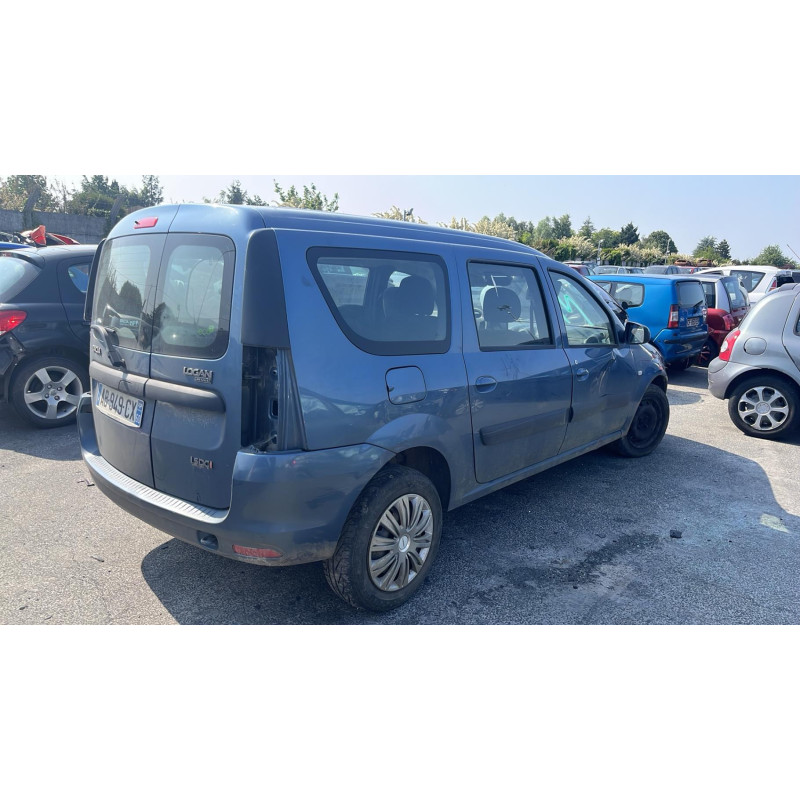 Serrure avant gauche DACIA LOGAN MCV 1 Photo n°7