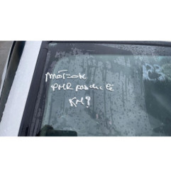 Serrure avant gauche RENAULT CLIO 2