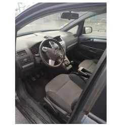Retroviseur droit OPEL ZAFIRA B