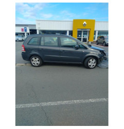 Retroviseur droit OPEL ZAFIRA B