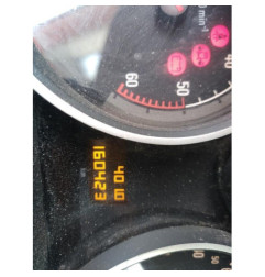 Retroviseur droit OPEL ZAFIRA B