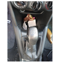 Commande chauffage PEUGEOT 208 1