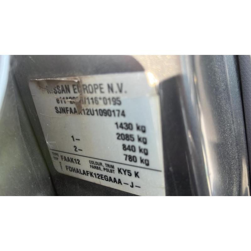 Calandre NISSAN MICRA 3 Photo n°3