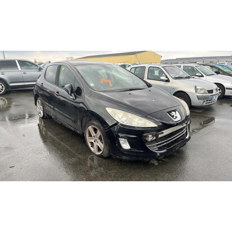 Bouton de coffre PEUGEOT 308 1 Photo n°7
