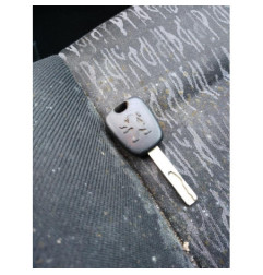 Serrure avant gauche PEUGEOT 307