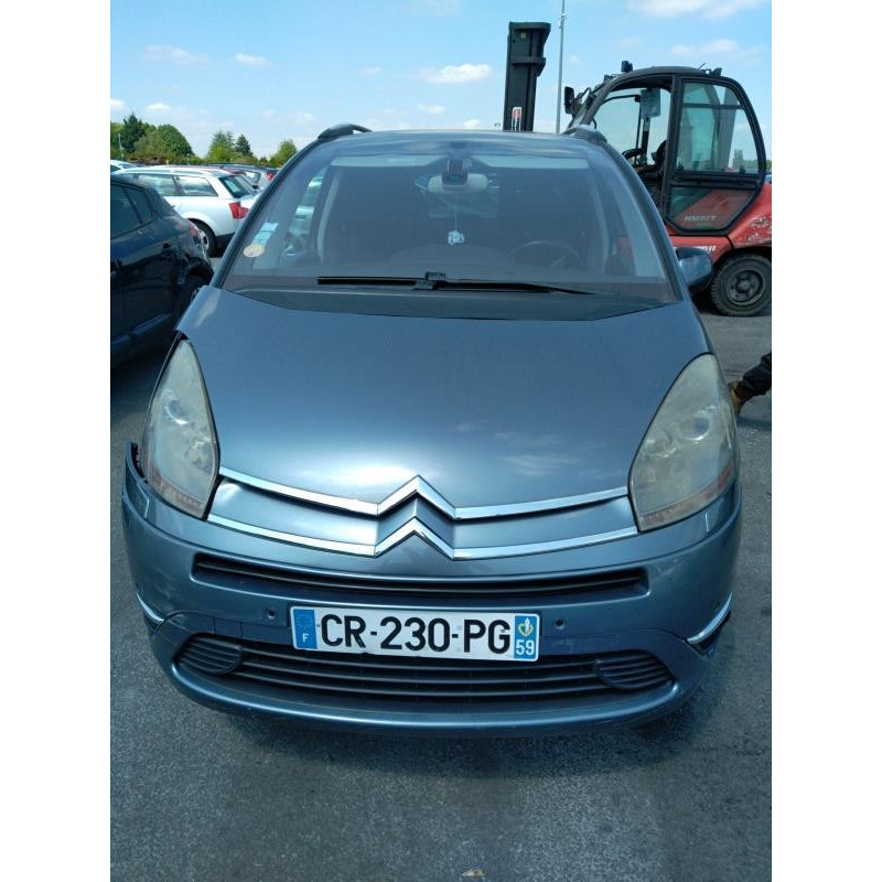 Bras essuie glace arriere CITROEN C4 GRAND PICASSO 1 Photo n°9
