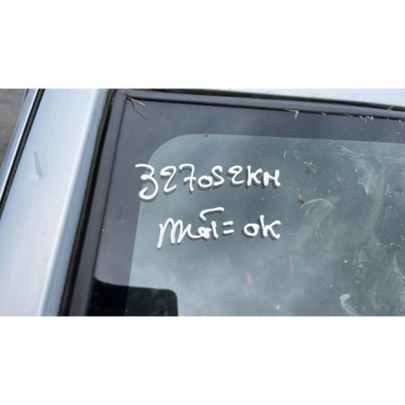 Serrure de coffre TOYOTA YARIS 1