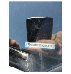 Arret de porte avant gauche PEUGEOT 407
