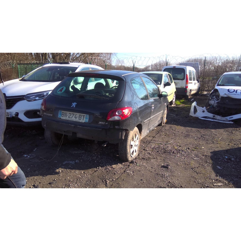 Pretensionneur de ceinture avant gauche PEUGEOT 206+ Photo n°18