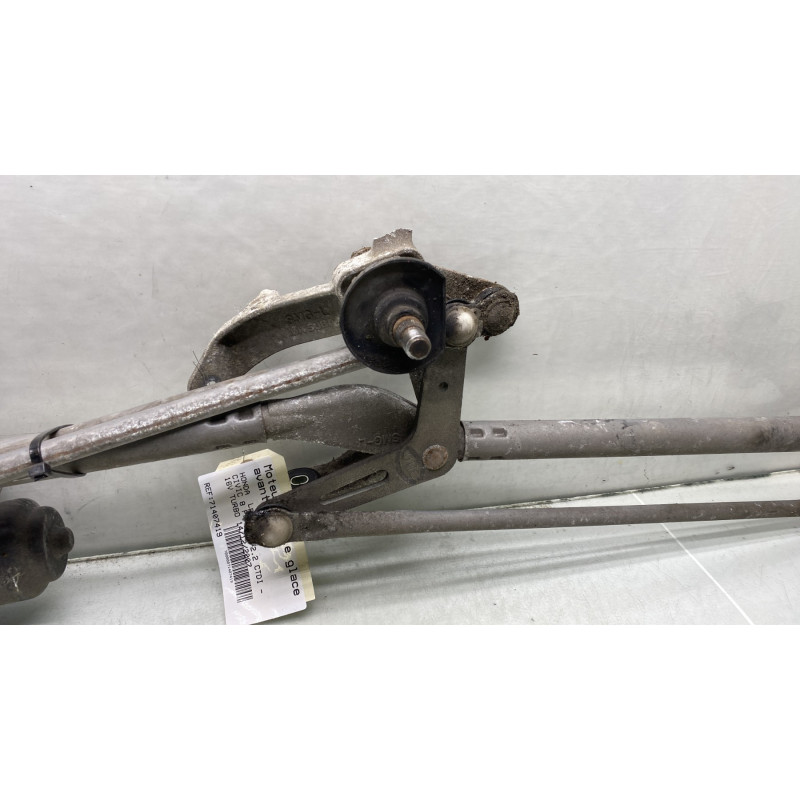 Moteur essuie glace avant HONDA CIVIC 8 Photo n°1