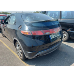 Retroviseur interieur HONDA CIVIC 8