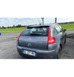 Arret de porte avant droit CITROEN C4 1