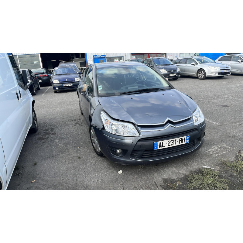 Arret de porte avant gauche CITROEN C4 1 Photo n°5
