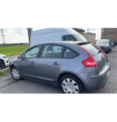 Arret de porte avant gauche CITROEN C4 1