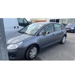 Arret de porte avant gauche CITROEN C4 1