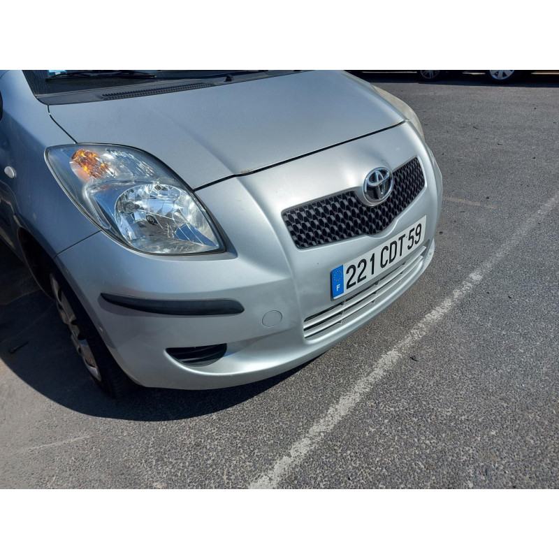 Serrure avant gauche TOYOTA YARIS 2 Photo n°11