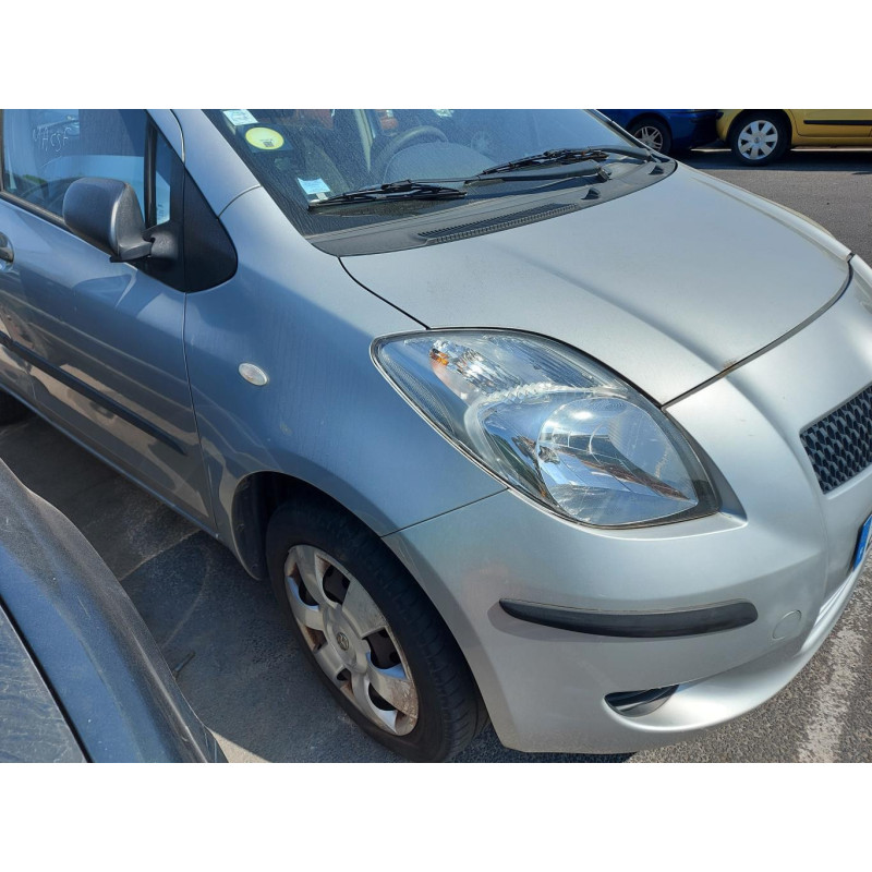 Serrure avant gauche TOYOTA YARIS 2 Photo n°15