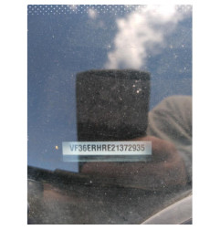 Anti brouillard droit (feux) PEUGEOT 407