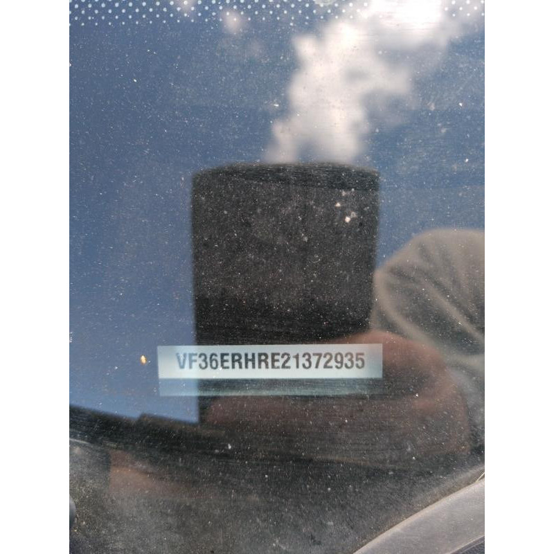 Anti brouillard droit (feux) PEUGEOT 407 Photo n°7