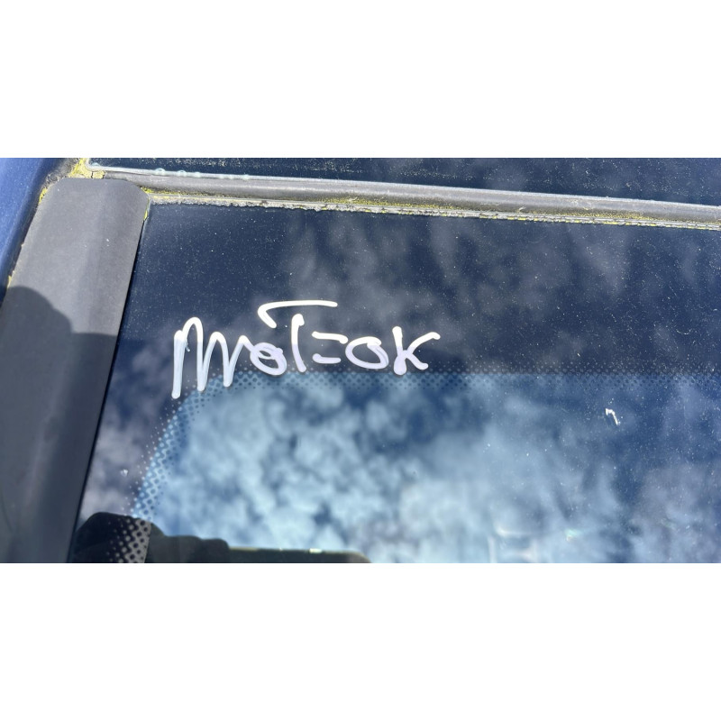 Porte arriere droit PEUGEOT 308 1 SW Photo n°12