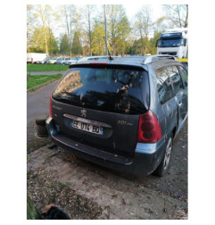 Serrure avant gauche PEUGEOT 307