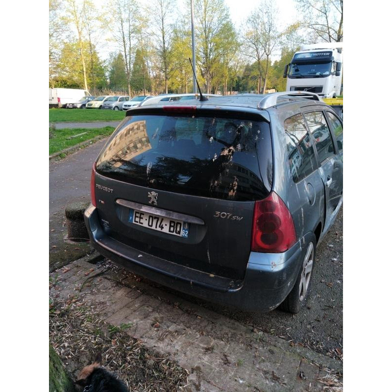 Serrure avant gauche PEUGEOT 307 Photo n°6