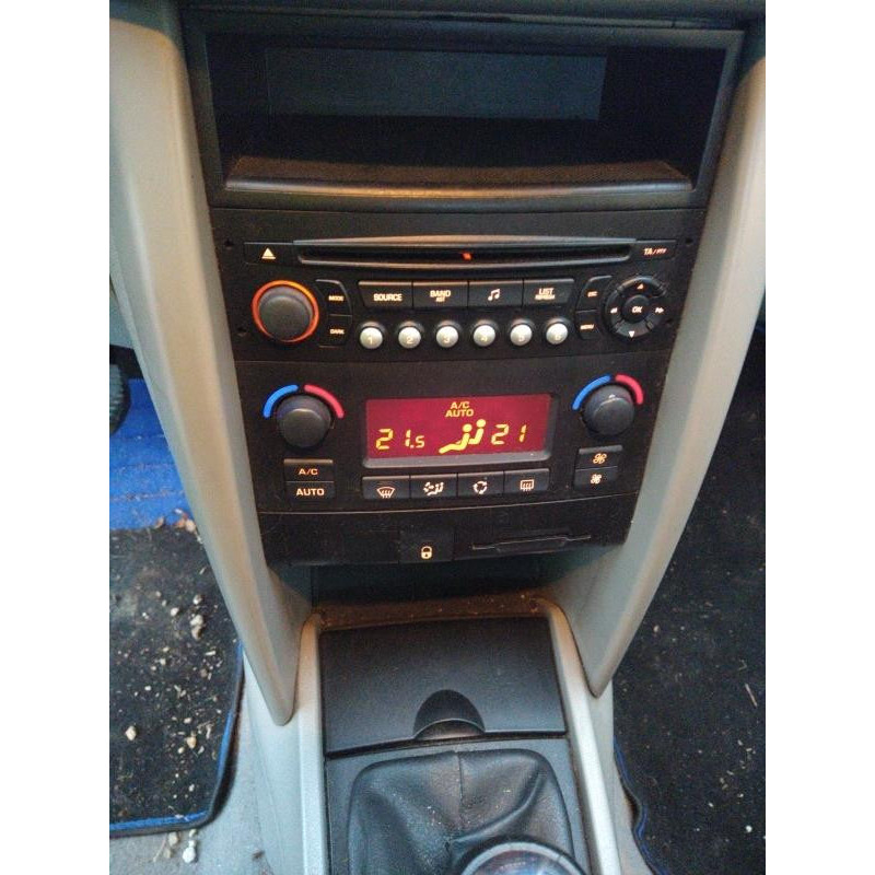 Calculateur moteur PEUGEOT 207 Photo n°5