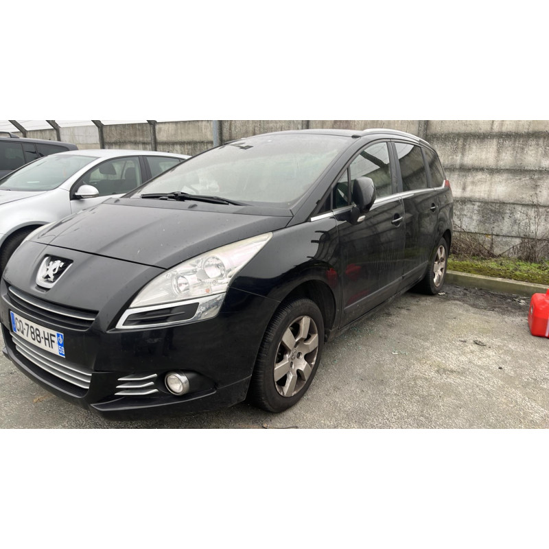 Bouton de warning PEUGEOT 5008 1 Photo n°8