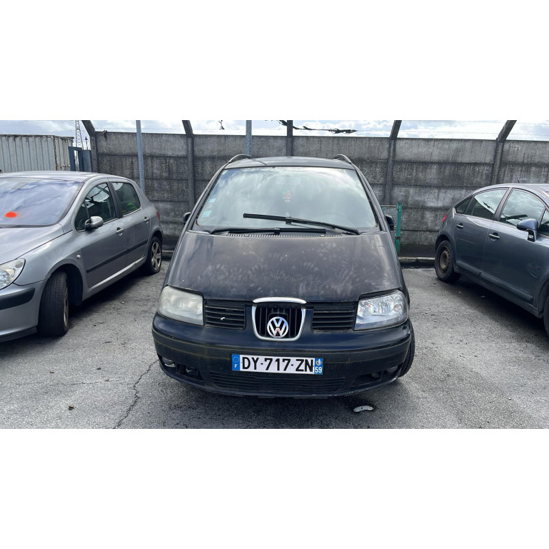 Moteur essuie glace arriere VOLKSWAGEN SHARAN 1 Photo n°8