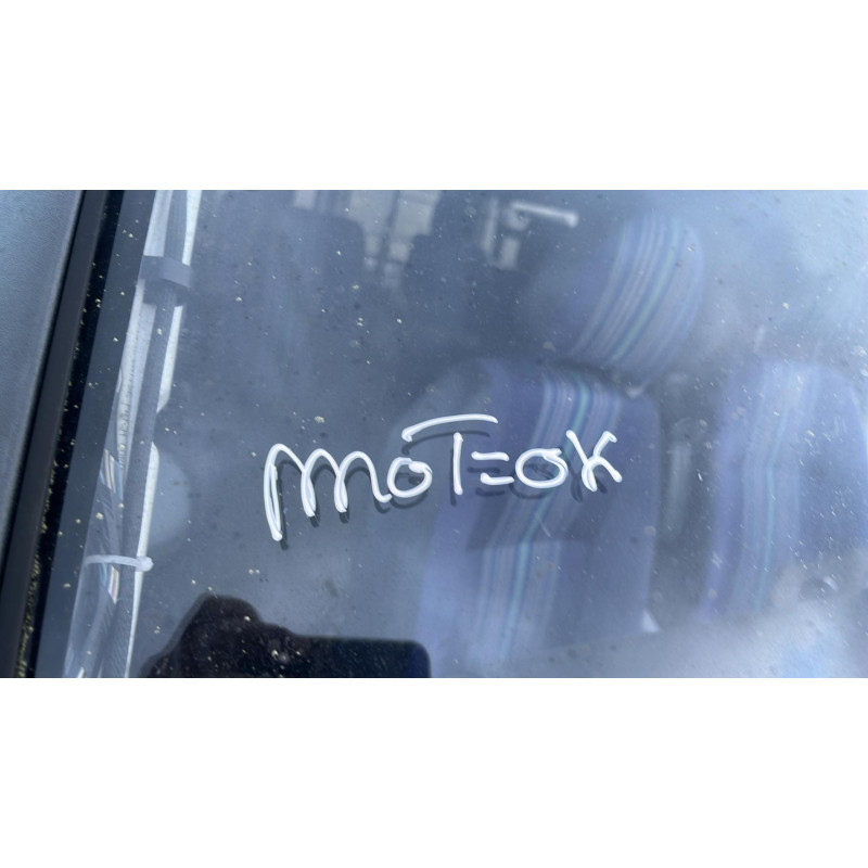 Calculateur moteur FORD TRANSIT 4 Photo n°15